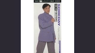 値下げ　横山輝一さん　秋祭りLIVE2006DVD➕おまけ mqdefault.jpg