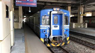 台鐵8784次EMU500型[機電改造]試運轉通過(七堵)