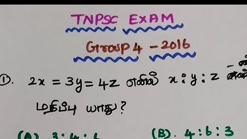 #tnpscexam#group4#2024#maths#simplification#shortcut#previous year important question#aptitude#