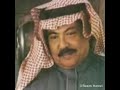 أبو بكر سالم كل ما صفت غيمت 