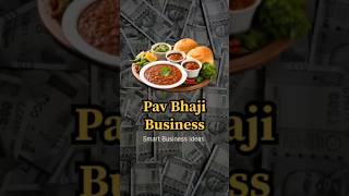 Pav Bhaji Business #smallbusinesidea #businessideas #food #pavbhaji #viralshorts #shorts