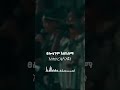 Bezufanu Yalew Rediet Yirgu Kingdom Sound Lyrics Bezufanu Yalew Rediet Yirgu Kingdom Sound Lyrics