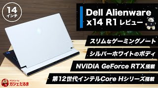 Dell スリムなノートパソコン ホワイト Amazon.co.jp: Dell ノートパソコン Inspiron 15 3593 ホワイト