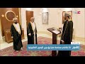 23 قاضيا بالمحكمة العليا يؤدون اليمين القانونية أمام نائب رئيس المجلس الأعلى للقضاء