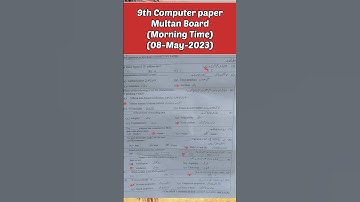 9th Class computer Multan  board morning time paper 2023 Class ||9th computer solved paper group1