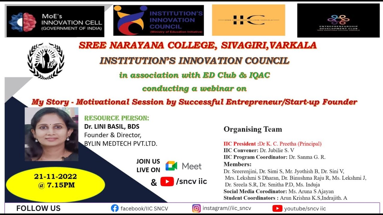 ‪@MoEInnovationCell‬