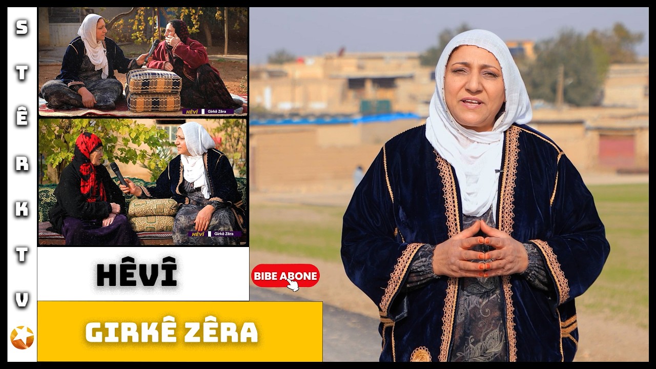 Hêvî - Qamişlo / Girkê Zêra