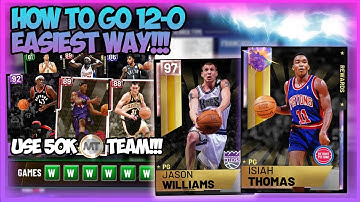NBA2K19 - BEST METHOD TO GO 12-0 IN MYTEAM UNLIMITED - WIN GAMES EASILY IN UNLIMITED - EASY MATCHUPS