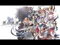 創の軌跡 BGM集【ファルコム】[HD 1080p][はじまりの軌跡,Hajimari no Kiseki,創之軌跡,시작의궤적]