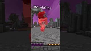 noob combo dance #hive #minecraft #bestminecraftclips #clips #sumo #hivesumo