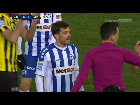 Atromitos AEK Goals And Highlights