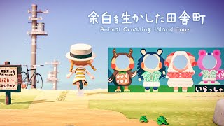 【島訪問】　余白　を生かした田舎町?いらっしゃい自然いっぱいの島へ【島紹介 | 顔出しかんばん | あつ森 | あつまれどうぶつの森】