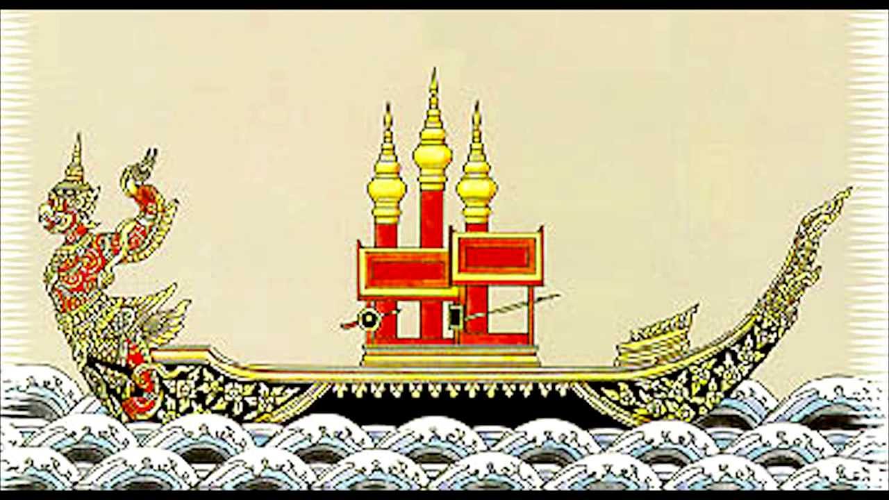 กาพย์เห่เรือ - เห่ชมเรือ - YouTube กาพย์เห่เรือ - เห่ชมเรือ - Youtube
