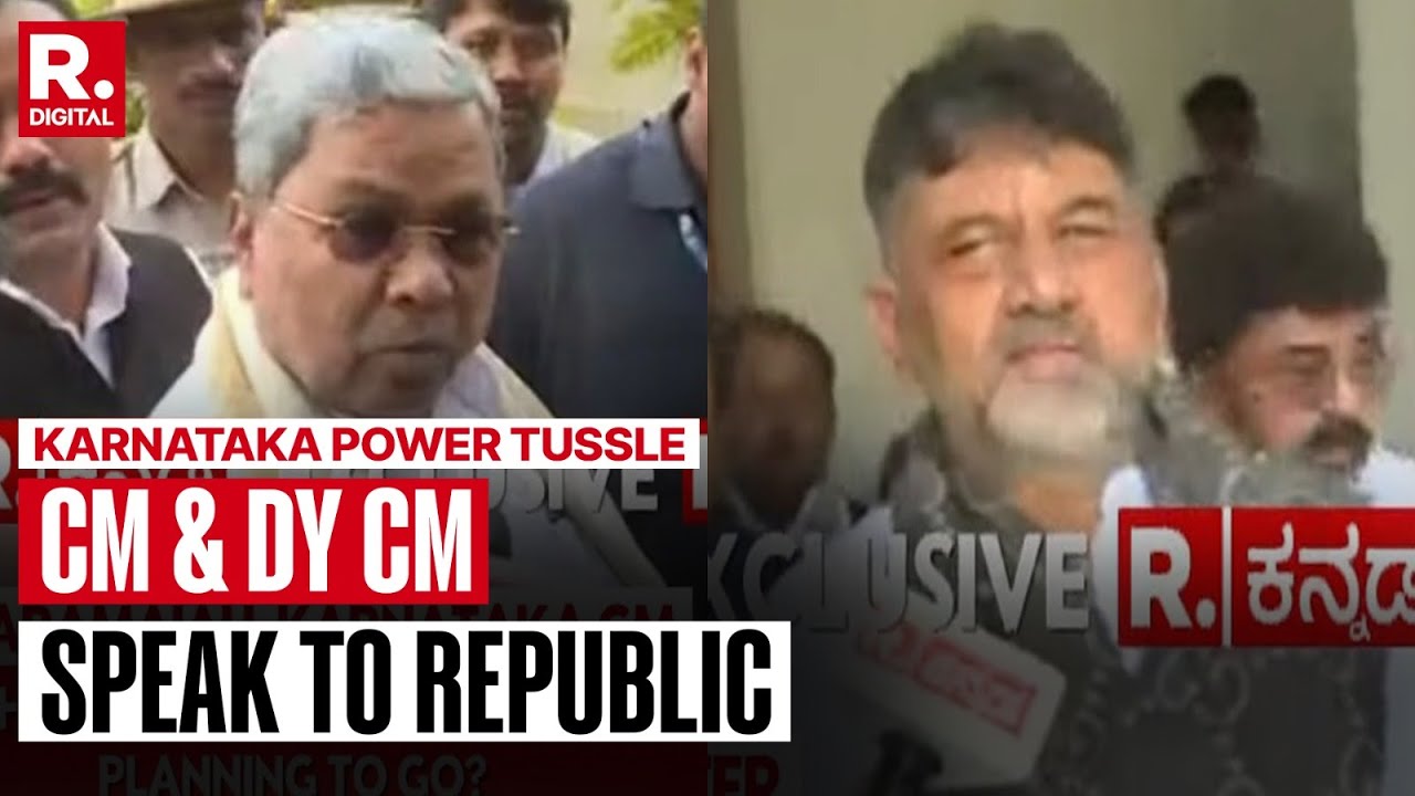Karnataka Power Tussle Deepens: CM Siddaramaiah & DY CM DKS Speak To Republic Amid Tussle |Exclusive