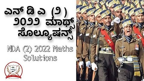 NDA Paper Solving (Kannada language)