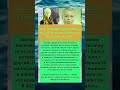 Такого никто не ожидал #shorts #гороскоп #шоубизнес 2
