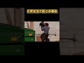 日常生活で起こる事故#猫ミーム #shorts
