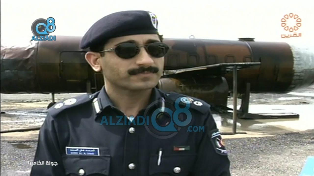 تسجيل قديم لتدريب أفراد قوة الإطفاء العام عبر قناة القرين