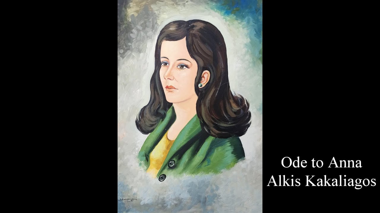 Ode to Anna - music Alkis Kakaliagos (Olympians band)