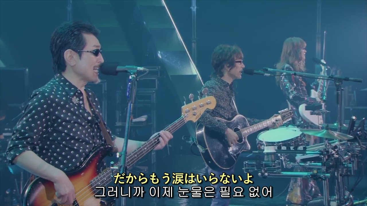 한글자막] THE ALFEE - 이 아름다운 사랑을 위해(この素晴らしき愛の