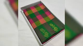 Arani puttu checks butta. 800 screenshot 4