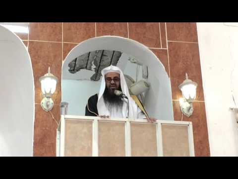 خطبة الجمعة في وفاة الملك عبدالله بن عبدالعزيز رحمه الله 