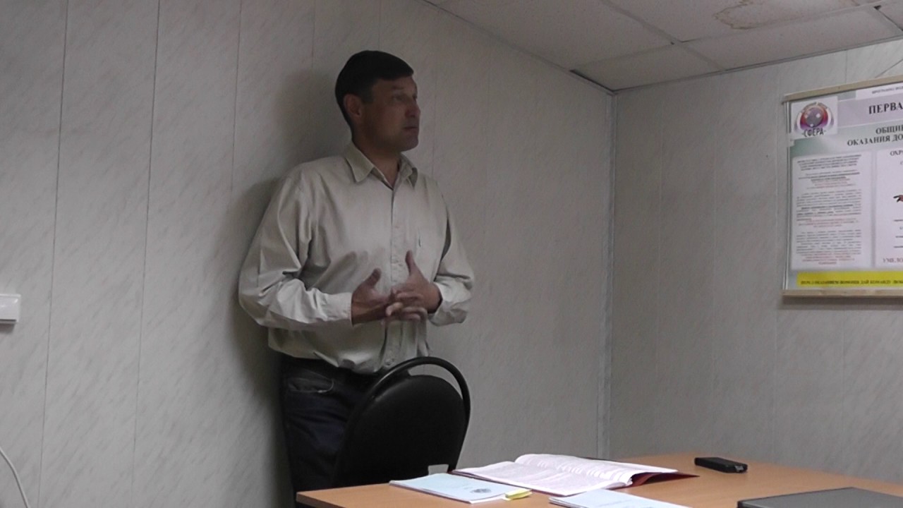 тактико техническая подготовка л3 - YouTube