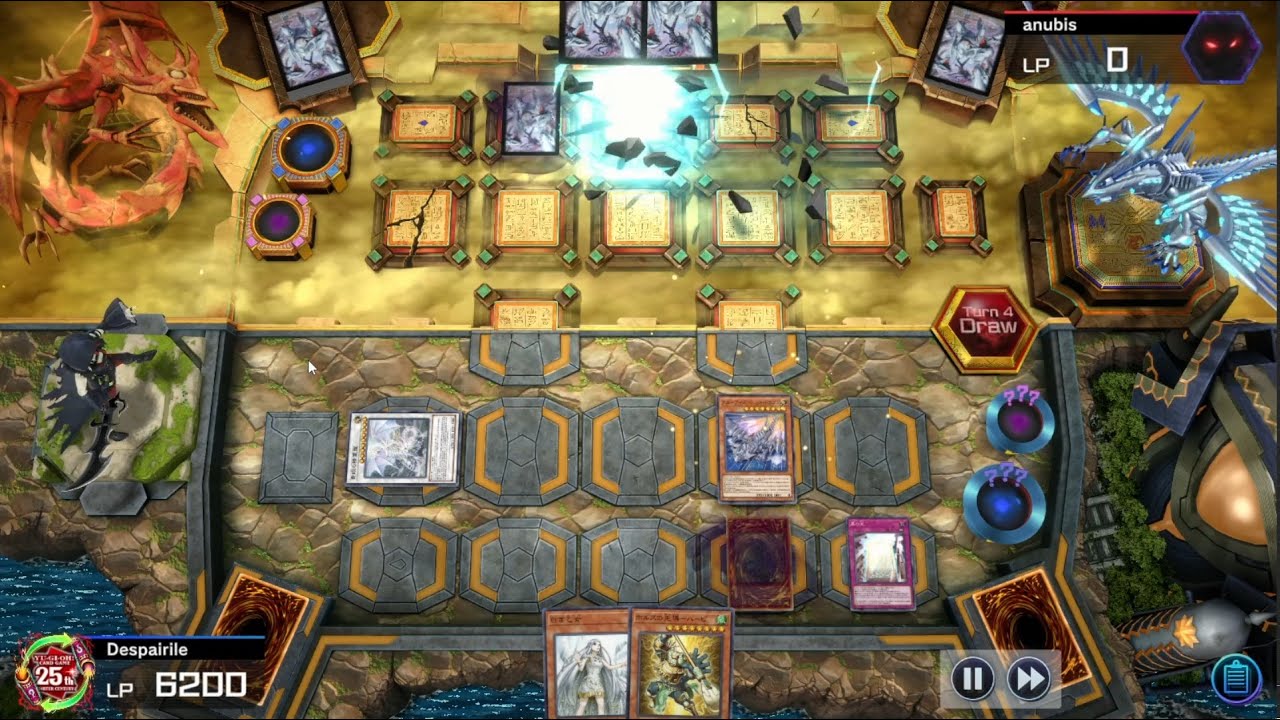 2025年最後一場 白龍內戰