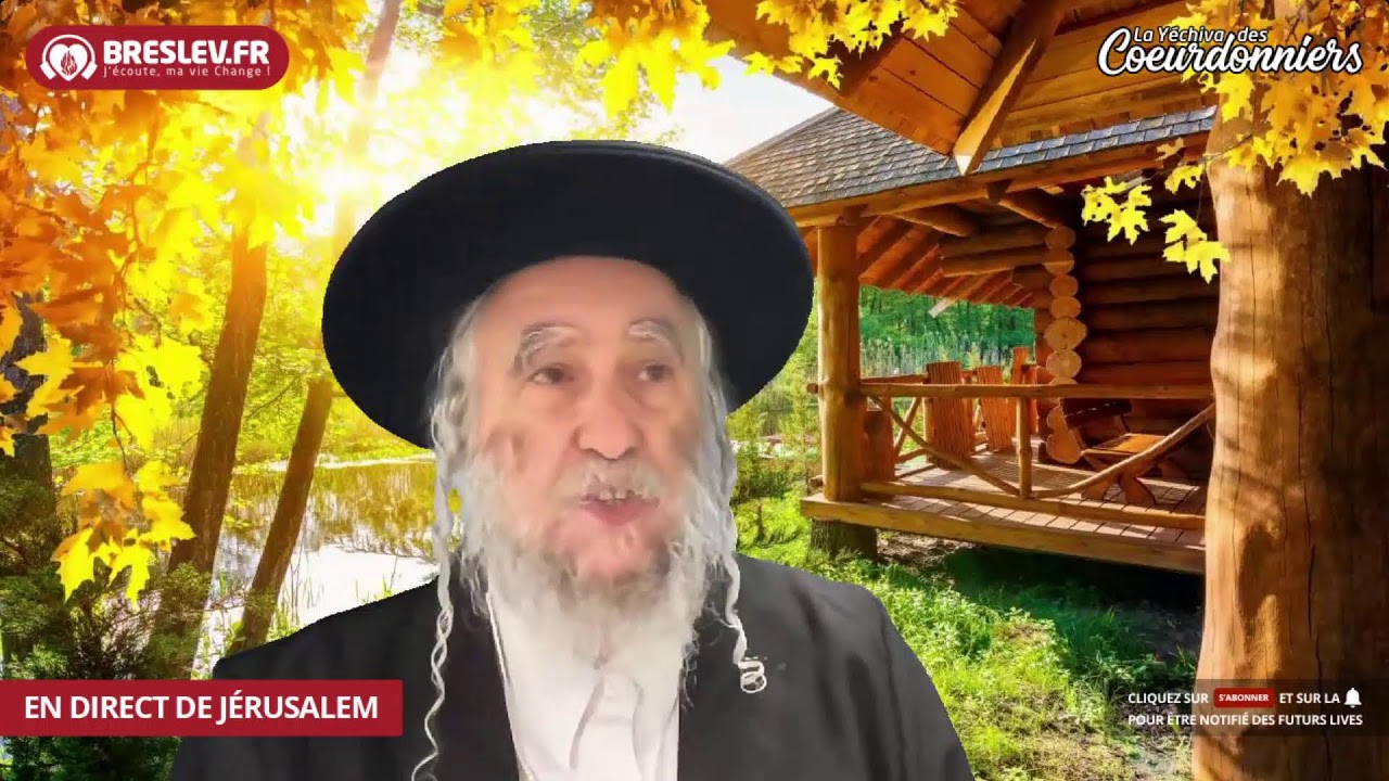 LM Torah 60 Biour Halikoutim - 16Nov 023