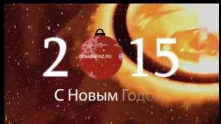 Видеозаставка для монтажа - Новый год 2015