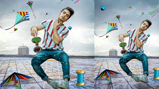 Makarsankranti editing|Makar sankranti photo editing |Makar Sankranti editing 2020 / Makar Sankranti screenshot 3
