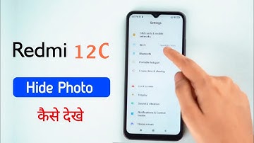 Redmi 12C: How to Open Hidden Photos | Redmi 12C Private Safe Photo Kaise Dekhe