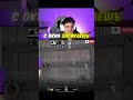 twitch: evelone2004 #evelone #evelone192 #twitchclips  #cs2 #cs #strogo
