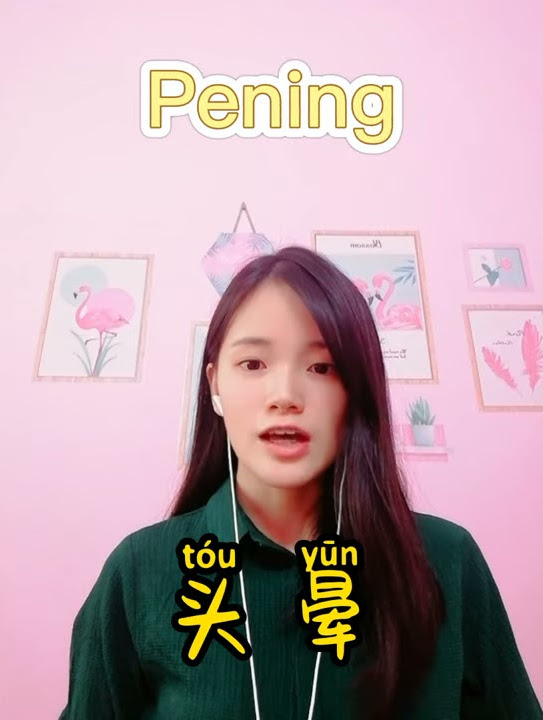 Belajar Mandarin - Nama Sakit