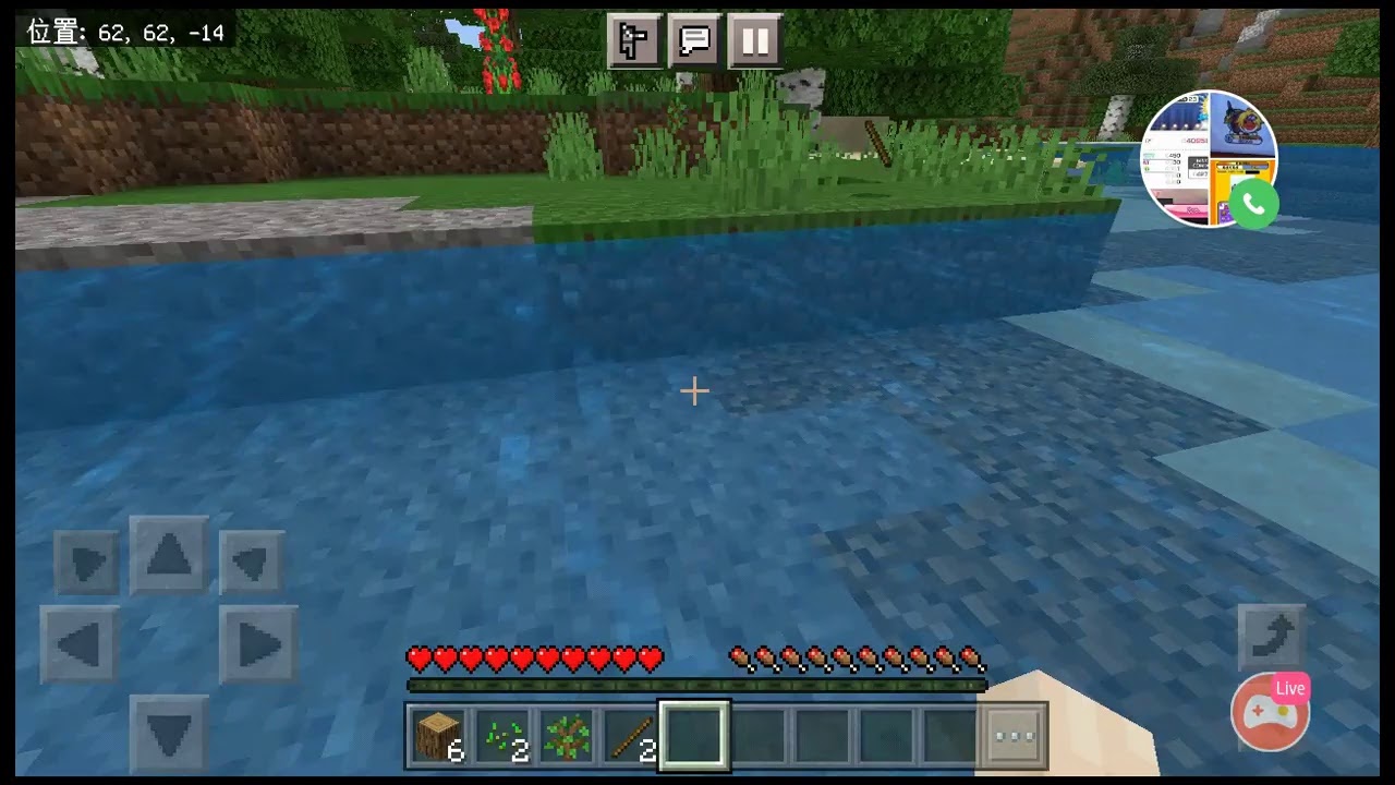 ダウンロード済み マイクラ ピースフル マイクラ ピースフル ブレイズロッド Joskabegamiqkiu