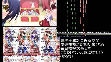 ノーポイッ 楽譜