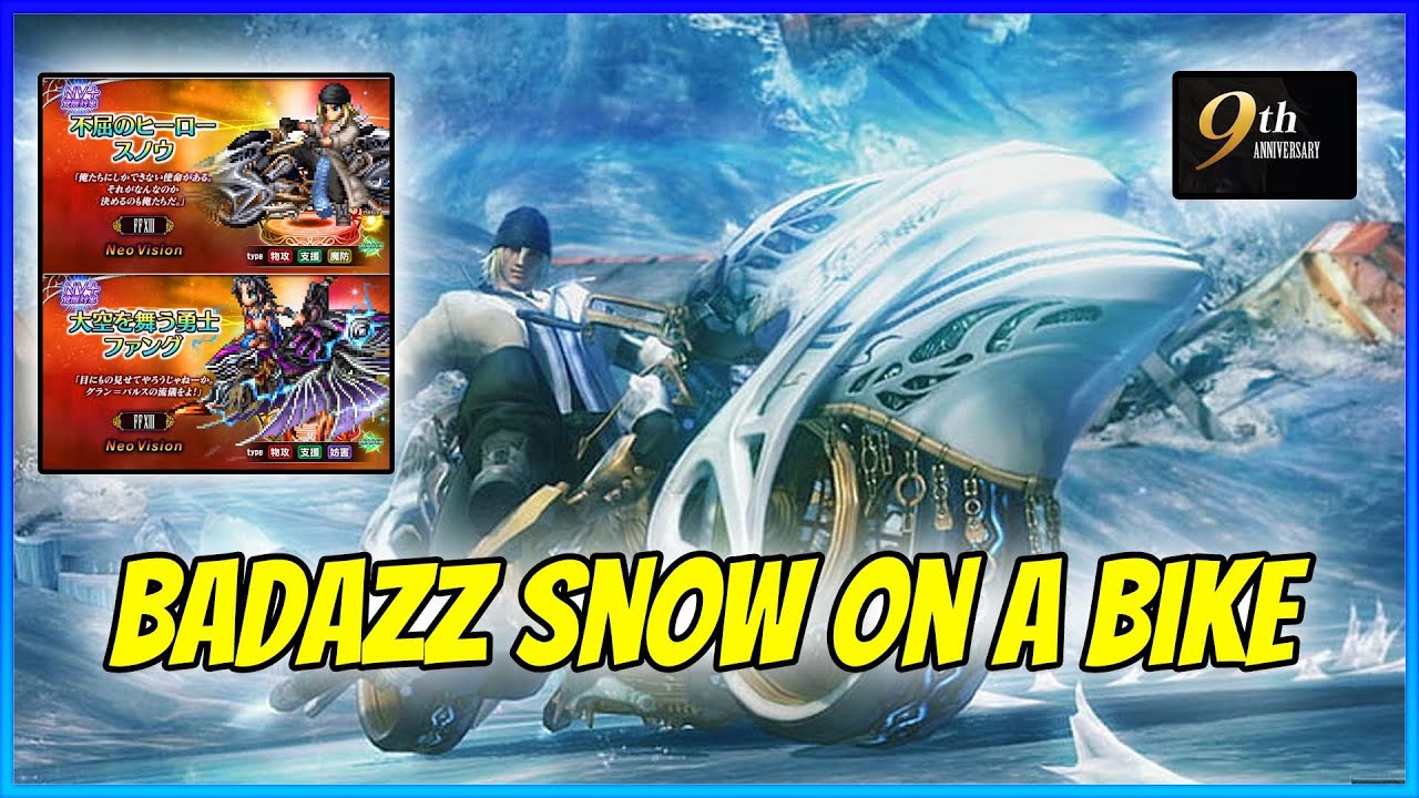 SNOW ON A FRICKIN BIKE IS COMING TO FFBE! More FF13 content [FFBE JP]