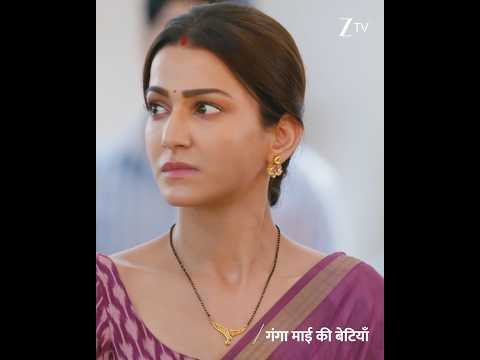 Ganga Mai Ki Betiyan