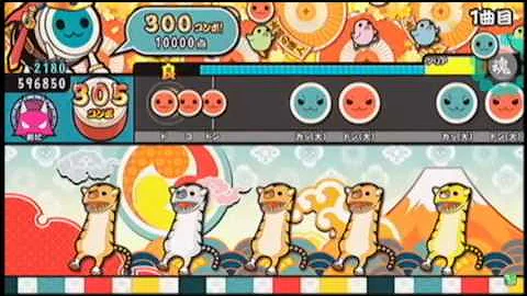 ポケモン V ボルト８８８