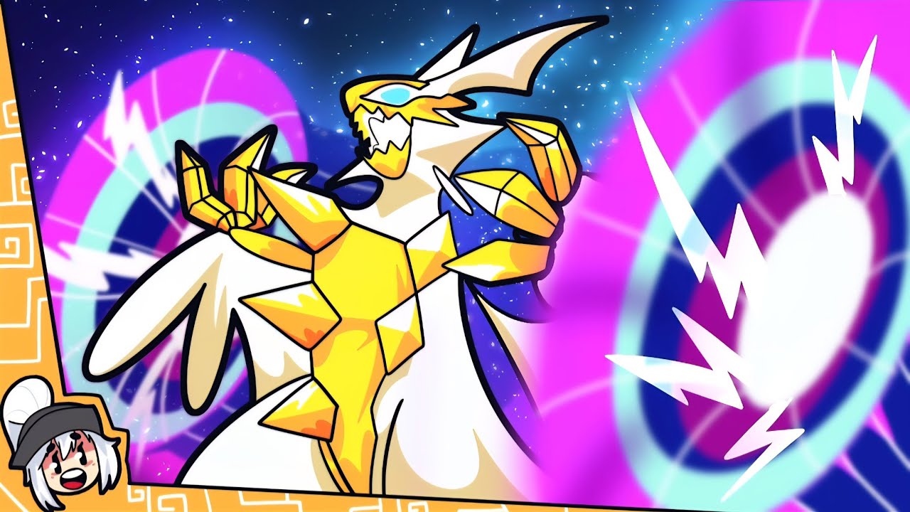 Действия Некрозмы были полностью оправданы