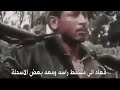 مهندس أم المعارك الجزائرية لزهر شريط
