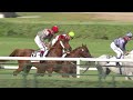 Race 1 - Dubai Kahayla Classic Sponsored By Emaar