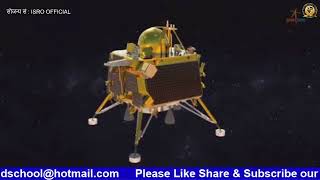 Chandrayaan-3 Mission Soft-Landing || Holy Child Senior Secondary School, Surya Nagar, Hisar screenshot 4