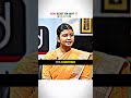 God Exist Or Not!Epic replay|UPSC Interview #ytshorts #interviewclip #upscinterview #shortvideo