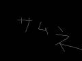 【英傑大戦】頂上に登場した漢【19:30まで】