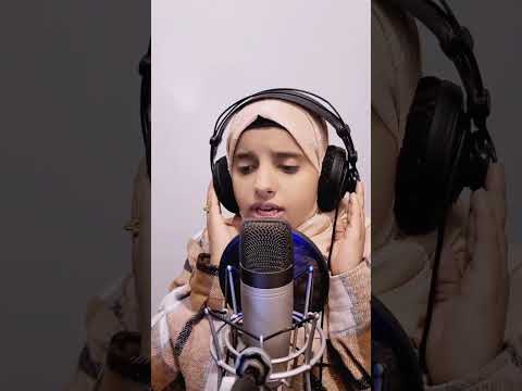 المال والبنون زينة الحياة الدنيا بصوت هدى اليمن