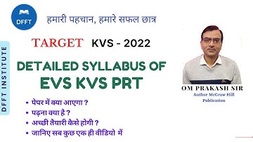 KVS - 2022 | KVS | EVS | SYLLABUS