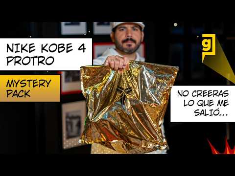 Nike Kobe 4 Protro "Draft Pack" (Mystery Pack)