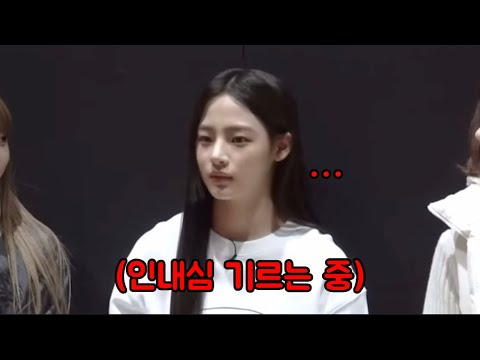 [뉴진스] 민지 “그” 표정 모음