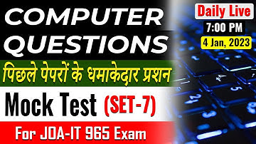 Computer Science || Mock Test- 7 || JOA IT 965 Preparation || Live Class-7 || Computer Questions